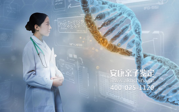 百色上海做DNA亲子鉴定去医院挂什么科，费用大概多少钱 